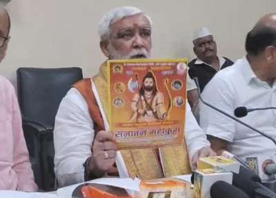 पटना के गांधी मैदान में सनातन महाकुंभ का आयोजन, धीरेंद्र शास्त्री समेत 3 राज्यों के CM हो सकते हैं शामिल