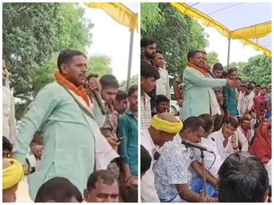 राजद विधायक के सामने लगा 'भूरा बाल साफ करो' का नारा, वीडियो वायरल होने के बाद दी सफाई