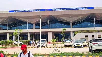 Patna Airport पर इंडिगो फ्लाइट की दोबारा उड़ान से मचा हड़कंप, यात्रियों की थमी सांसें..