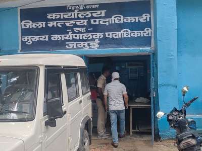 Surveillance Raid:  मत्स्य विभाग के दो कर्मचारी हिरासत में, कई दस्तावेज जब्त...